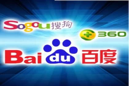 百度竞价托管公司案例分享：效果显著的投资